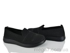 Туфли, Kulada-UCSS-MD оптом 2506-1