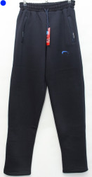 Спортивные штаны мужские (dark blue) оптом 52631978 7044-21