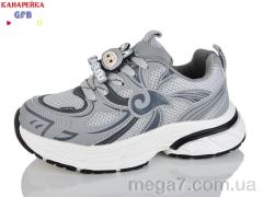 Кроссовки, GFB-Канарейка оптом R372-5