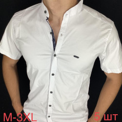 Рубашки мужские GRAND MЕN оптом 79315026 03-45