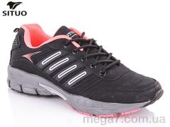 Кроссовки, Situo оптом B8105-4