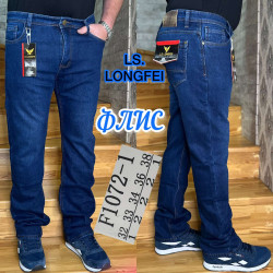 Джинсы мужские на флисе ПОЛУБАТАЛ оптом 36157092 1072-1-360