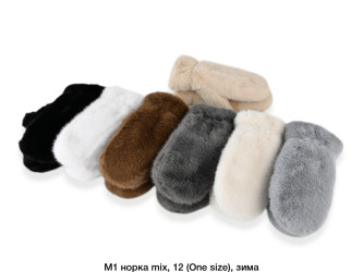 Перчатки женские оптом 96145732 М-1-48