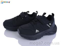 Кроссовки, Bessky-Kellaifeng оптом BY5181-5C