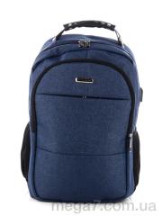 Рюкзак, Superbag оптом 2617 blue