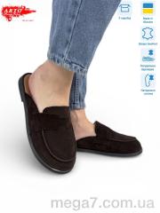 Шлепки, ARTO оптом ARTO 170 корич.з.