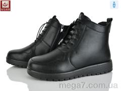 Ботинки, WSMR оптом RM03-1