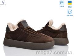 Кроссовки, Viscala оптом 21249 коричневий VL з.
