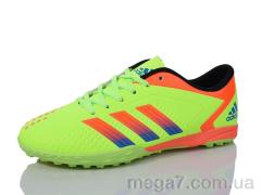 Футбольная обувь, Presto оптом K62-1