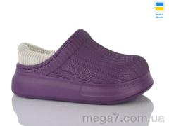 Галоши, Lot Shoes оптом 6001 т.фіолет