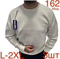 Свитера мужские оптом 80673459 162-26