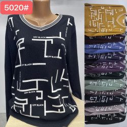 Светри жіночі БАТАЛ оптом 