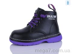 Ботинки, KEWK оптом 802 purple