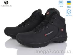 Кроссовки, Alex Bens оптом --- 601 чорний к