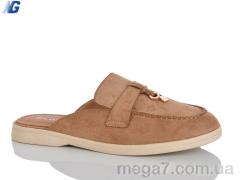 Сабо, Navigator оптом B26121-3