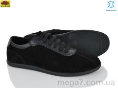 Кроссовки, Mei De Li оптом 55252-3 black