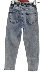Джинси підліткові FOREST JEANS оптом FOREST