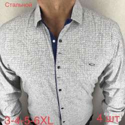 Рубашки мужские PAUL SEMIH БАТАЛ оптом 37965041 02-66