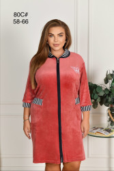 Халати жіночі БАТАЛ оптом XUE LI XIANG