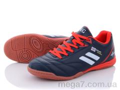 Футбольная обувь, Veer-Demax 2 оптом B1924-17Z