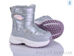 Дутики, Poni kids оптом 2315-1K