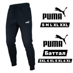 Спортивные штаны мужские на флисе БАТАЛ оптом 43659170 9876-112