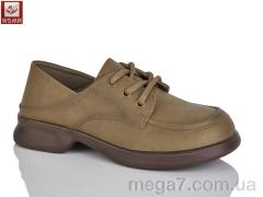 Туфли, WSMR оптом A9702 brown