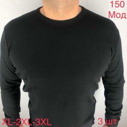 Кофты мужские ПОЛУБАТАЛ оптом 47326951 150-117