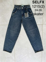 Джинсы женские оптом 12307864 1215-24