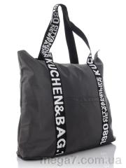 Сумка, Superbag оптом 1602 grey