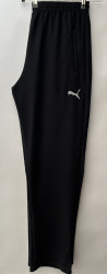 Спортивные штаны мужские (black) оптом 62741358 04-1