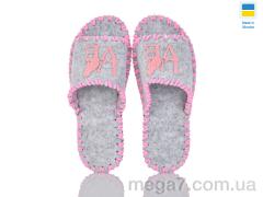 Тапки, Active оптом 172W сірий