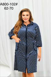 Халати жіночі БАТАЛ оптом XUE LI XIANG