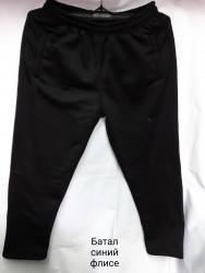 Спортивные штаны мужские БАТАЛ на флисе оптом 81049352 04-19