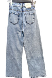 Джинси жіночі оптом