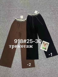 Брюки жіночі (чорний) оптом