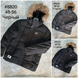 Куртки зимние мужские (серый) оптом Китай 84793516 8820-73