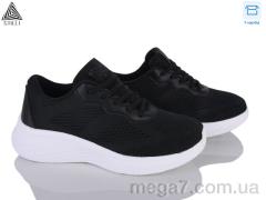 Кроссовки, STILLI Group оптом CX1150-4 піна