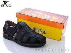 Сандалии, Situo оптом 923-1