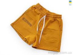 Шорты, Sport style оптом 5 гірчичний