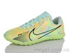 Футбольная обувь, Presto оптом 3380 м'ята