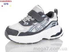 Кроссовки, GFB-Канарейка оптом T168-9