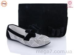 Мокасины, Jumay оптом Набор Bruno клетка бант black white уценка