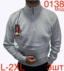 Свитера мужские ПОЛУБАТАЛ оптом 42876093 0138-65