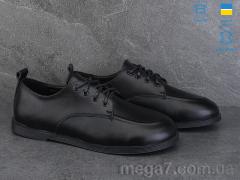 Туфли, Ailinda оптом 07668-2