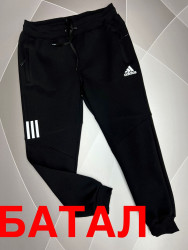 Спортивные штаны мужские БАТАЛ на флисе (черный) оптом Турция 21048397 02-17