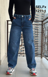 Джинси жіночі оптом