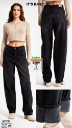 Джинси жіночі на байці ITS BASIC оптом