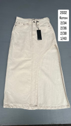 Юбки джинсовые женские оптом 79156302 2032