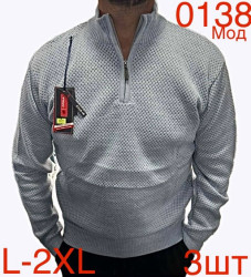 Светри чоловічі НАПІВБАТАЛ оптом